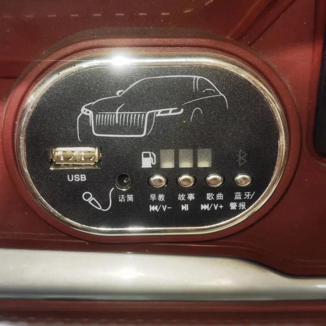 12V7A Kinder Elektroauto 2 Sitzplätze 3