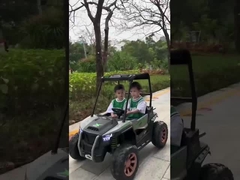 Modell 809 Kinder-Elektroauto